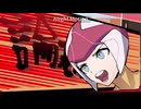 星君をロンパ(物理)する研