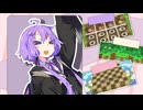 【カービィ64】ミニゲームカルテット【VOICEROID実況プレイ】