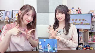 黒木ほの香のSecret Show Room【ゲスト：青木陽菜】（第128回）