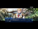 【FGO】第十節ORTの日 (10)