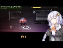【No Man's Sky】４回目（惑星１６～２０）