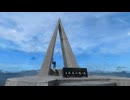 【VRChatワールド紹介】【北海道・稚内】宗谷岬 日本最北端の地