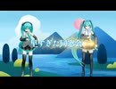 早すぎた同窓会