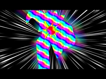 メガスーパースターミー