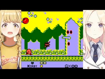 【学マスMAD】高三のプリマステラが星のカービィを頑張って耳コピしてみた