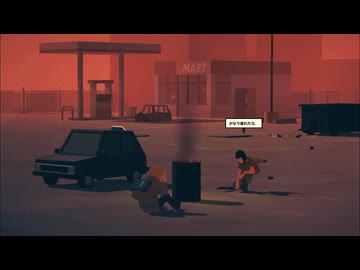 【Overland】展望台 part4【ゆっくり実況プレイ】