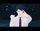 【ゲ謎MMD】回生【水木】