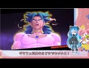 【DBTB】スーパー方向音痴人　春歌ナナ　part111