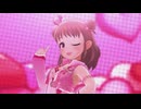 【デレステ】『ロゼ』で「きゅん・きゅん・まっくす」