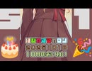 【ソフトウェアトーク劇場】はぴねすマカロン　2025年10月18日