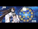【FGO】河上 彦斎（グランドスコア） (1)