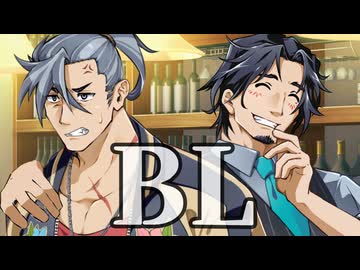 【フリ銀のBL劇場】おっさんのディープなキスを見たそら先生【7話】【フリモメン×銀芽】【トークソフトBL】