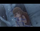 【デレステ】『サファイア』で「Frost」