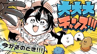 人気の「カルロス袴田(サイゼP)」動画 197本 - ニコニコ動画