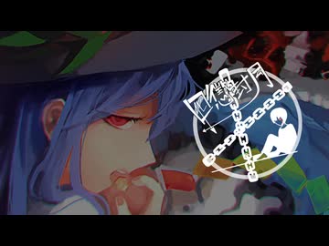 [秋例大祭12XFD]大荒土を砕くモノ(囮懲封月)