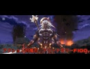 アクション対魔忍　アリーナタワーF100