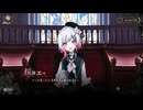 ビンを炙っちゃいそう！