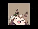 サトノ・ダイヤモンドヘッド