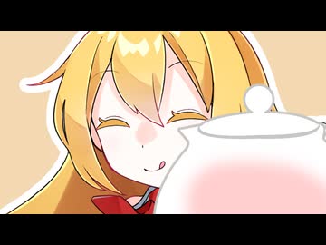 【VOICEROID劇場】きずマキさん。【キスマ】