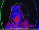 どうにかなっちゃった！