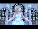 【MMD】 AI-Story/Che'Nelle(シェネル)－奇跡　デッドオアアライブ  なぎさ/マリー ローズ DEAD OR ALIVE DOA　Nagisa/Marie Rose