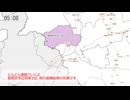 【ガバガバ検証】大阪から一番遠い場所どーこだ？【全市区町村ランキング】#1