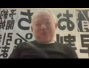 【くちびるさんTS】くちびる　ってば