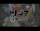 【M3-2025秋】coTatsu 1st album "リメア" XFD【ク-07y】