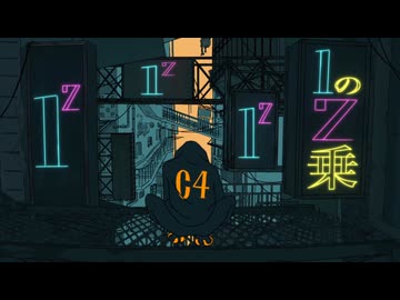 絶え間なく藍色/歌ってみたのは扇(cover)