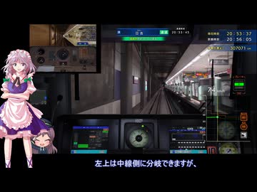 特別編《ゆっくり実況》鉄道にっぽん！RealPro 東京－神奈川！ 東急電鉄 編