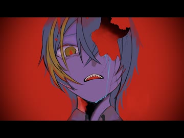 マシュマロ 歌ってみた / 皇染ハレン