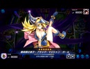 One Punisher-Man ～14撃目～【遊戯王マスターデュエル】