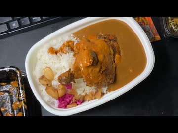 きりたんが食べるだけ【すき屋　ニンニクバターチキンカレー】