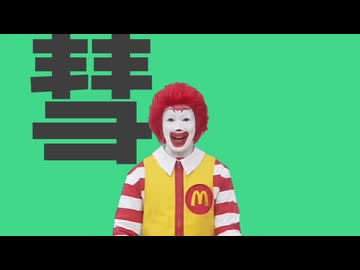 彗星ランランルー（ショートショートバージョン）