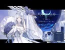 【 #M3秋2025 】1st Episode Album 天穹のヴァーディクト／みそらみみ【XFD】