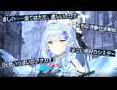 【実況】救護する男【ブルアカ 】