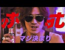 sora2で月刊拓也・AI拓也の再現+α