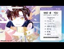 【 M3-2025秋 】渡鳥なんだ 1st EP『Departure』【クロスフェード】