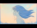 虹彩 / celler feat.星界