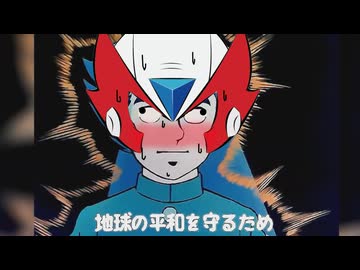 イレハン２世（69マンＳＥエックス　ゼＥＲＯ）