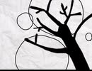 twig-しきcover