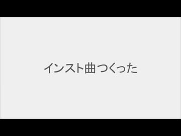 自作曲メドレー