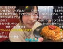 【うなぁ】じゃ、呪いでお願いしまぁ～す！！！！