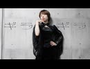 【春瀬けい】ギラギラ / Ado 踊ってみた