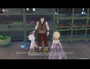 原神プレイ動画シーズン5　その250