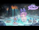 ウサギ月に住んでいる魔法少女|インディーゲーム「メイドイン魔王城」シナリオ試読・鴉宮星花