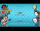 【太鼓の達人】イガク (裏譜面)