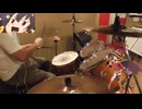 Machico「Growing Up」【この素晴らしい世界に祝福を！３】Drum Cover