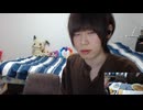 めじろうの嘘「朝に配信やったことはなぃ…数年前にありますけど…なんか配信って朝とか昼とやりたくなくて…寝る前にやりたくなるんですよね…」　※朝に寝て昼過ぎに起きる生活