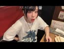 うなぁちゃん（成人）が『辛いもんや』の『 名物激辛ギロチン炒飯（呪）』に挑戦【コメントはほぼ非表示】